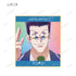 『HUNTER×HUNTER』トレーディング Ani-Art clear label ミニ色紙 ver.A(単位/BOX)【202508再販】